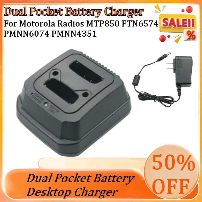

NEW Dual Pocket Battery Desktop Charger for Motorola Radios MTP850 FTN6574 PMNN6074 PMNN4351 Walkie Talkie Charger Battery