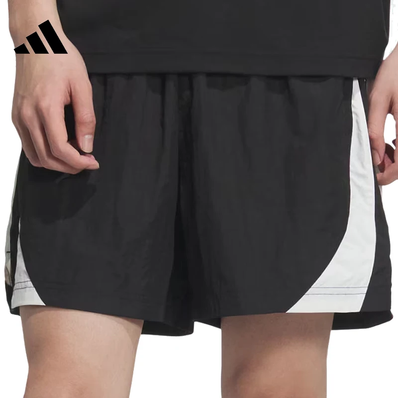

Adidas unisex BB WOVEN SHORT shorts KE5908
