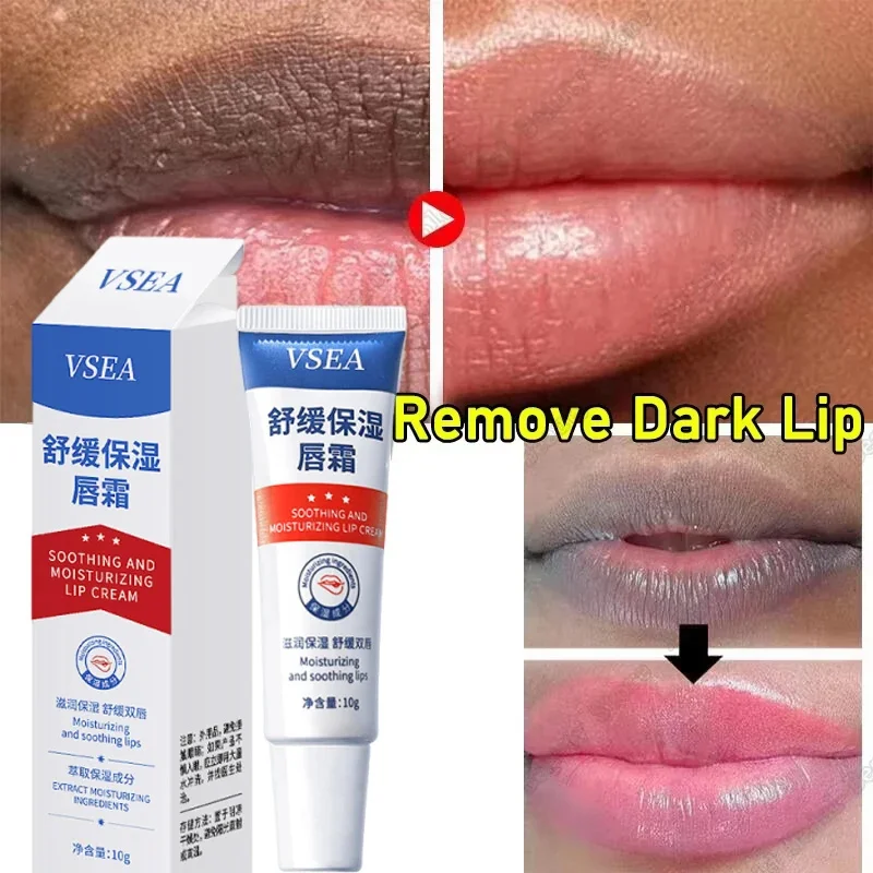 

Remove Dark Lip Balm Fast Lightening Pink Lip Exfoliating Fade Lip Line Dead Skin Moisturizer Korean Care Products Beauty Health