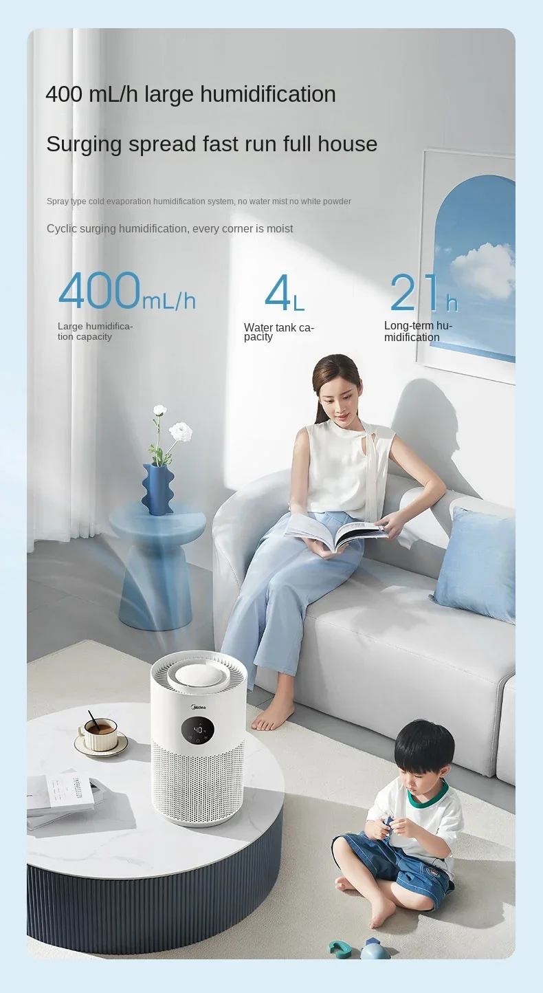 Midea-エアコン付きの新しい部屋の加湿器,静かで静かな,寝室とオフィス,家庭,2024