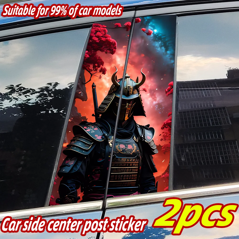 

Samurai Car Stickers Auto B Pillar Waterproof Center Column Decoration Cover Scratches DIY Car Doors Pillar Decals Accessories