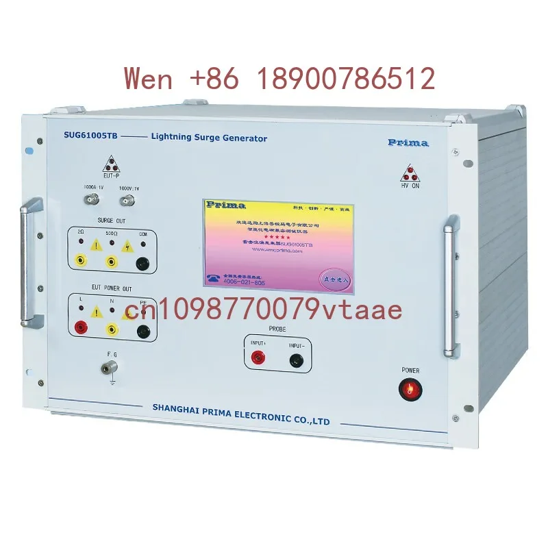 Lightning Surge Generator SUG61005TB Single-phase Lightning Interference Simulated EOS Surge Test