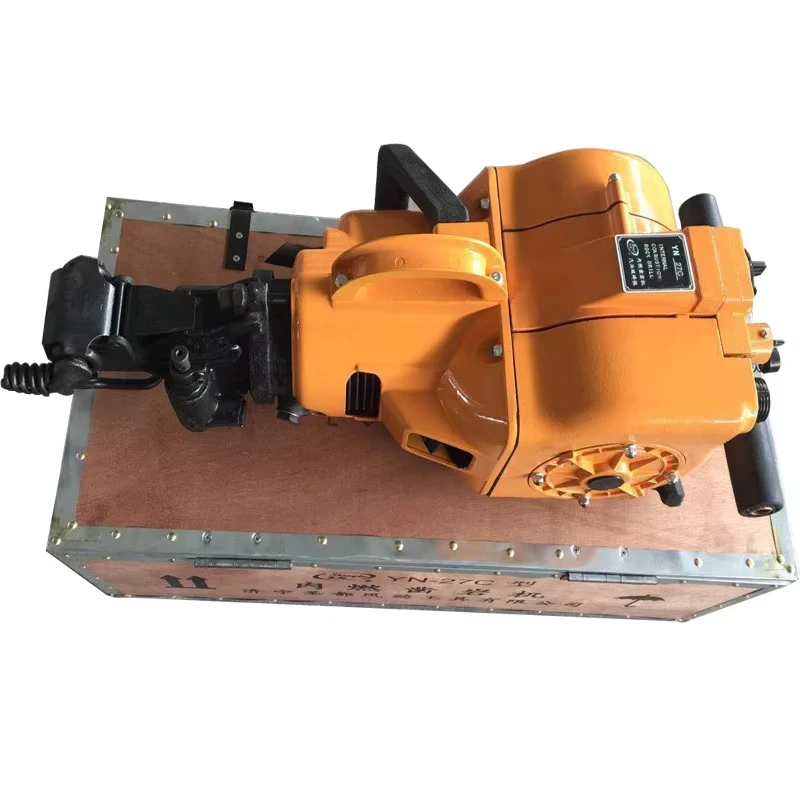 

YN27C internal combustion rock drill rock drill crusher concrete cement drilling rock drilling