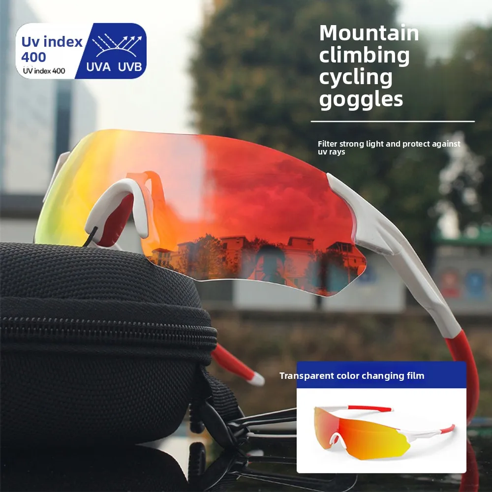 Gafas de ciclismo con protección UV, gafas de sol deportivas, gafas de pesca al aire libre, gafas de sol para correr