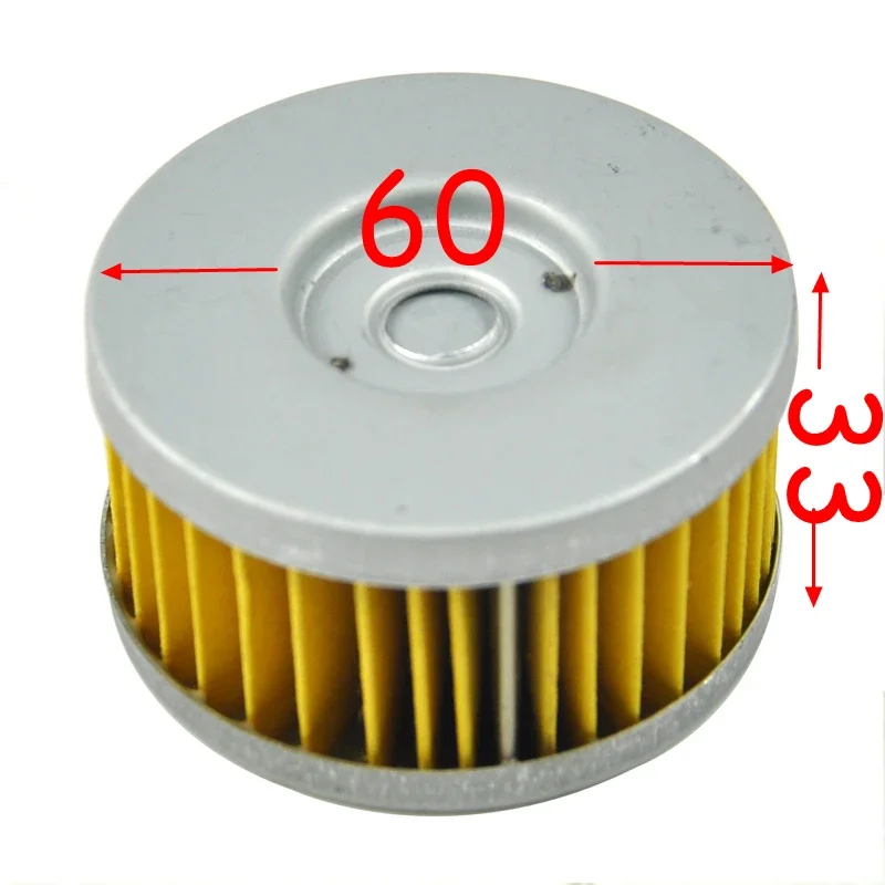 Motorcycle Oil Filter For Suzuki VL125 DR250 DR-Z250 GN250 GZ250 SP250 TU250 VL250 DR350 SG350 Betamotor 350 Alp Euro Motard