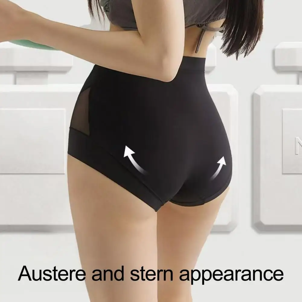 Seamless Shapewear High Waisted Tummy Control Panties, Full Coverage Stretch Body Shaper Briefs For Women, Slimming Underwear