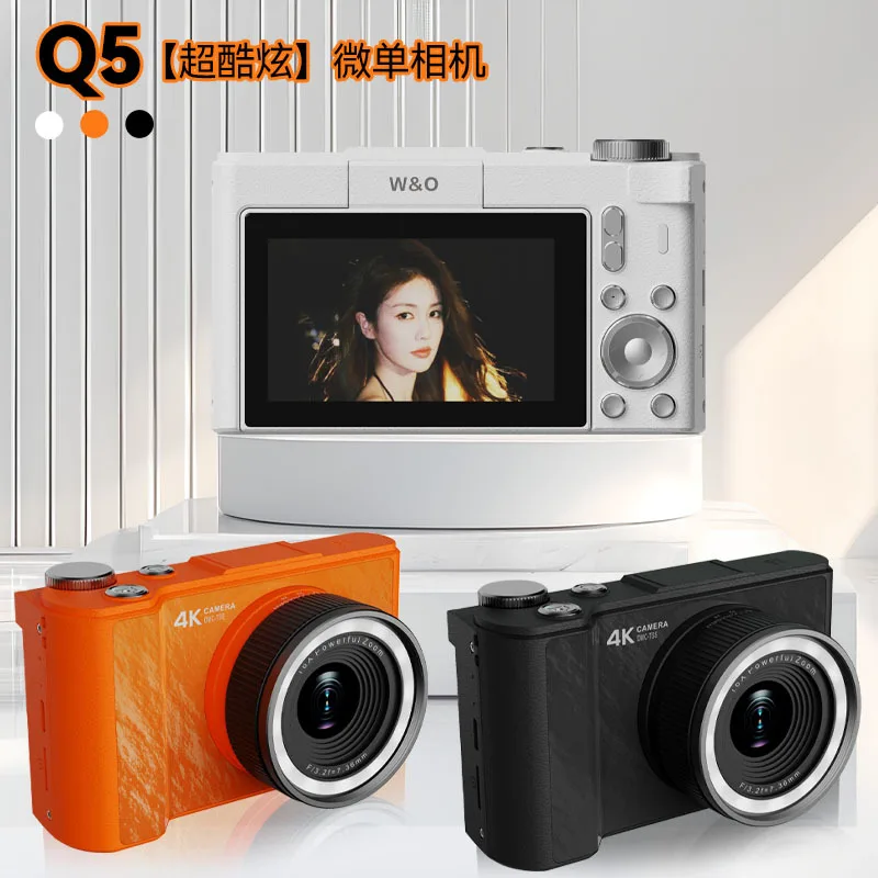 

Digital camera pixel high definition camera retro atmosphere CCD micro single camera 4K with flip screen