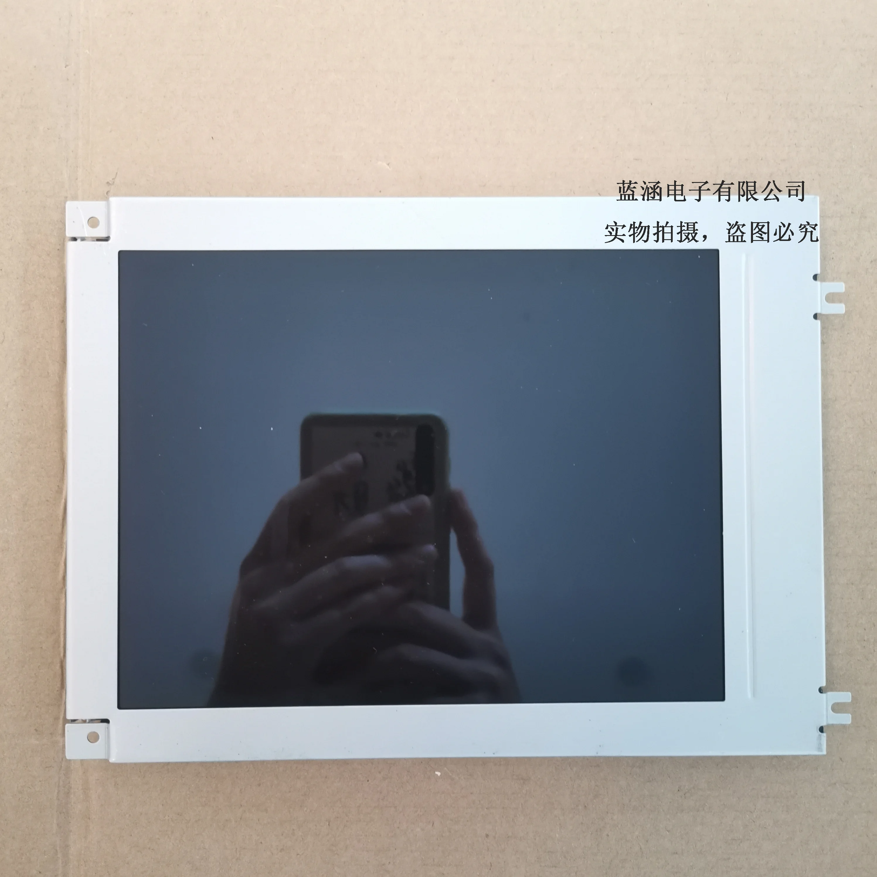 DMF-50940NC-FW-5  LCD display screen