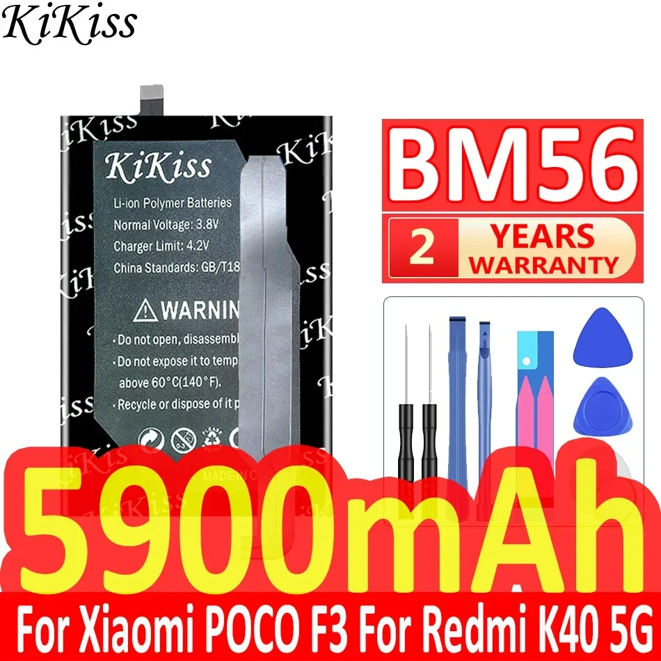 KiKiss Battery 5900mAh BM56 For Xiaomi POCO F3 GT for Redmi K40 5G