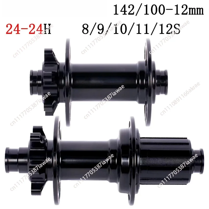 for 20-24 hole 24-24 hole 100/142-12 NBK bearing 9/10/11/12 speed universal hub
