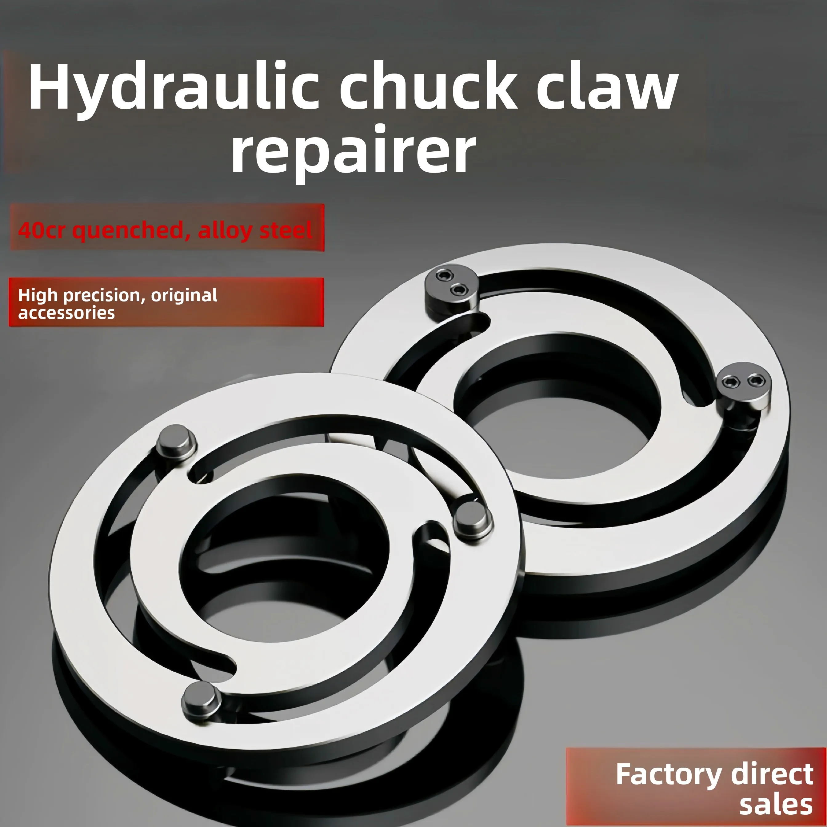 Claw trimmer Lathe Hydraulic three-jaw chuck forming ring Hydraulic boring claw 5/8/10/12 inch quenching