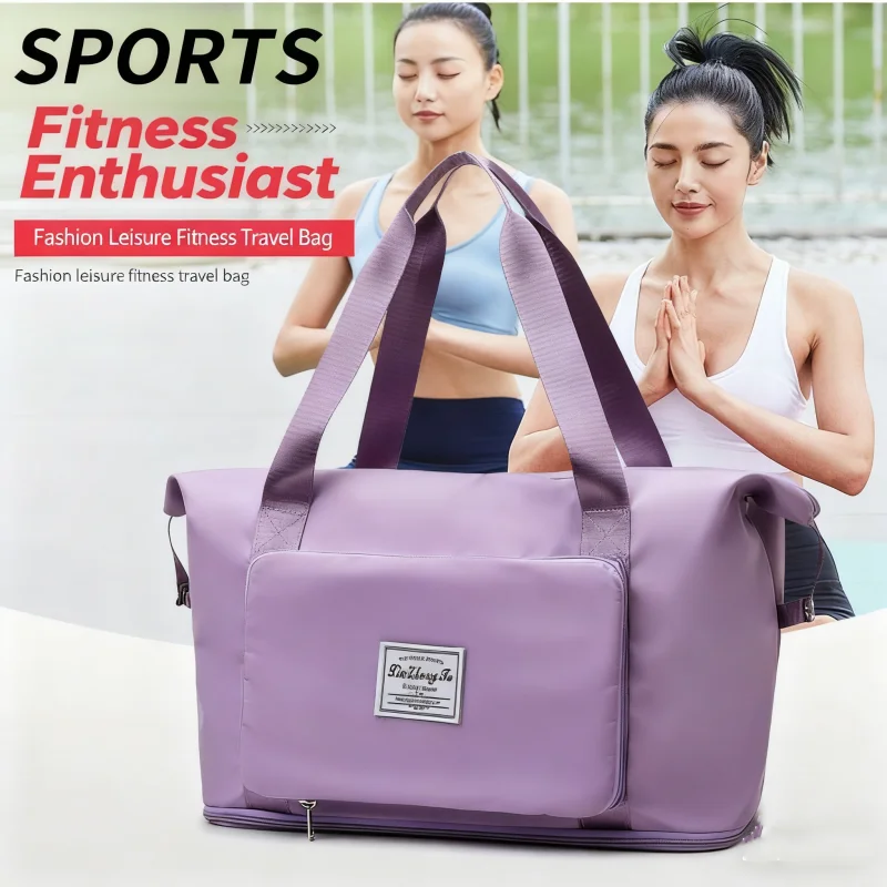 

Large Capacity Expanding Fitness Bags Foldable Fitness Yoga Handbag Waterproof Portable Travel Clothes Short Trips Storage Bag