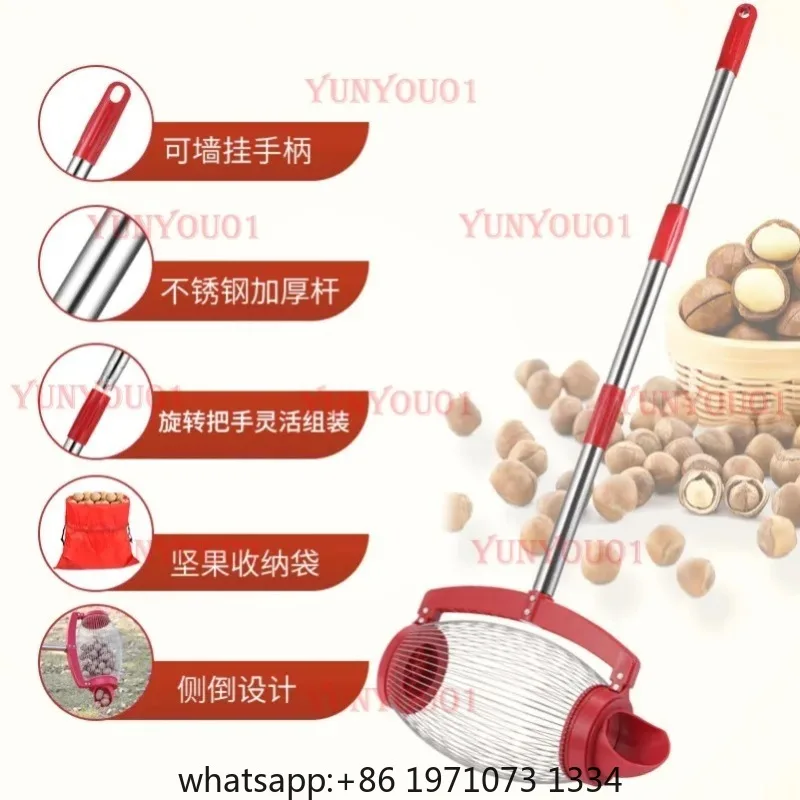 Side Inverted Nut Collector Fruit Picker Walnut Chestnut Golf Ball Garden Tool