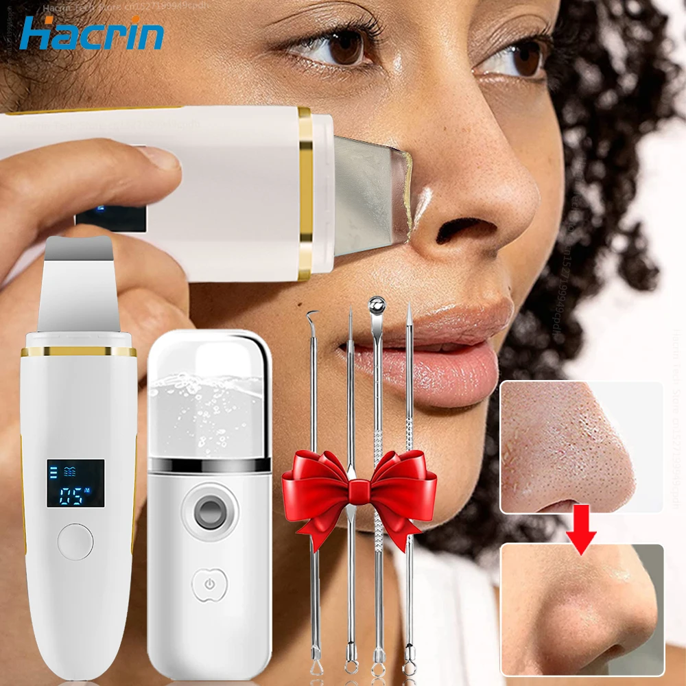 Ultrasonic Skin Scrubber Remover Blackhead Ultrasonic Peeling Facial Scrubber Shovel Deep Cleaning Face Lifting Remove Pore Acne