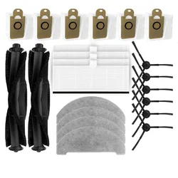 Kit de accesorios para Robot aspirador Imou L11 Pro, cepillo principal, borde giratorio, cepillo lateral, filtro Hepa, mopa, bolsa de polvo