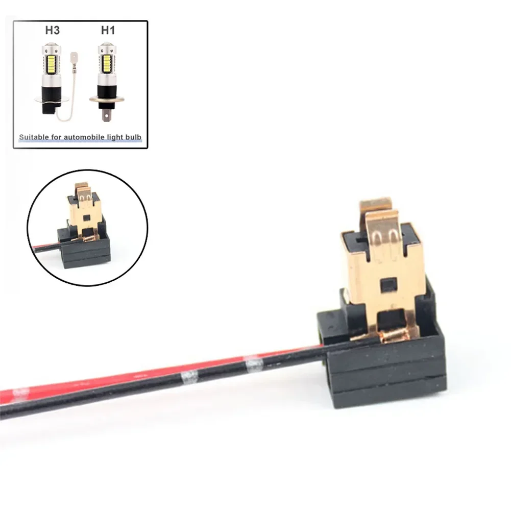 2PCS H1 H3 Socket Extension Wiring Harness Connector LED Headlight Adapter Automobile Replacement Line Accessory