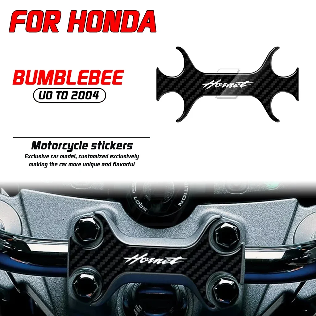 

Для Honda Bumblebee 600 Uo до 2004, наклейки на мотоцикл, 3D внешний вид из углеродного волокна, комплект защитных наклеек на заднюю защиту с тремя хомутами