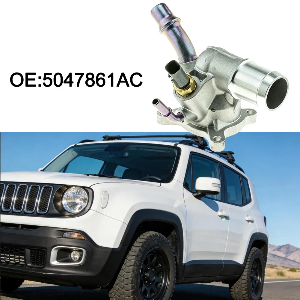 Engine Thermostat Housing 5047861AC For Jeep For Renegade For Compass For Cherokee 2015-2022 For Dodge For Dart For Fiat  