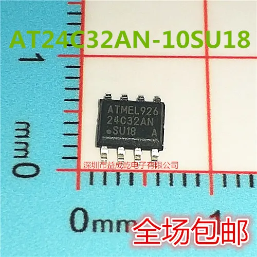 Free shipping   AT24C32AN-10SU-1.8 AT24C32-1.8 AT24C32AN-1.8 SOP8       10PCS