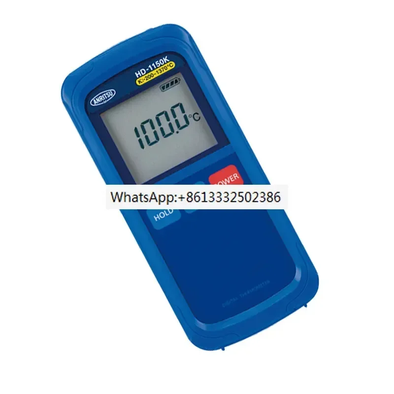 

Handheld surface thermometer/thermometer HD-1350K 1400E 1450 1500 1550