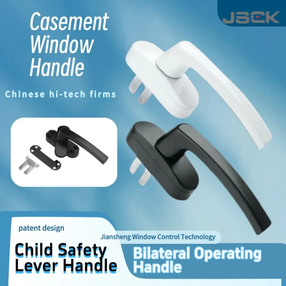 مقبض تشغيل ثنائي، مقبض قفل نافذة بابية دوارة ذو نوعية جيدة، مقبض نافذة تثقيب من الألومنيوم