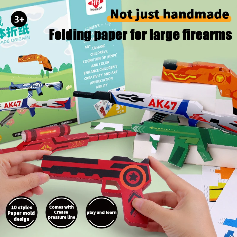 Course-based paper craft sets: paper planes, origami, paper guns, paper carts - paper-cutting, folding, pasting