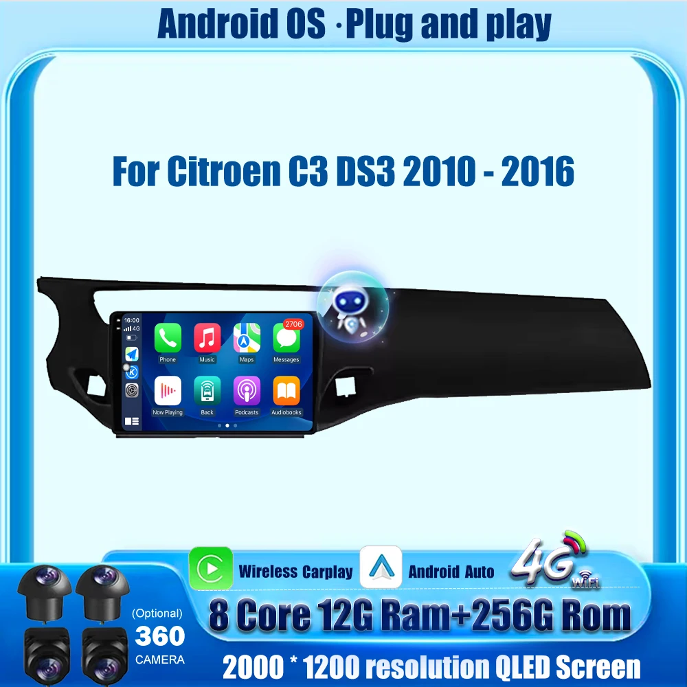 

Android 16 Auto 4G WIFI Беспроводной Carplay FM для Citroen C3 DS3 2010-2016 Автомобильное радио Стерео GPS-навигация Экран BT DSP