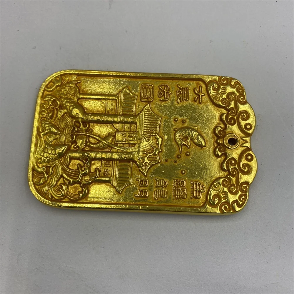 Gold plated token with the words' Fish Leaping over the Dragon Gate, Grand Exhibition of Ambition ', ranked first on the list