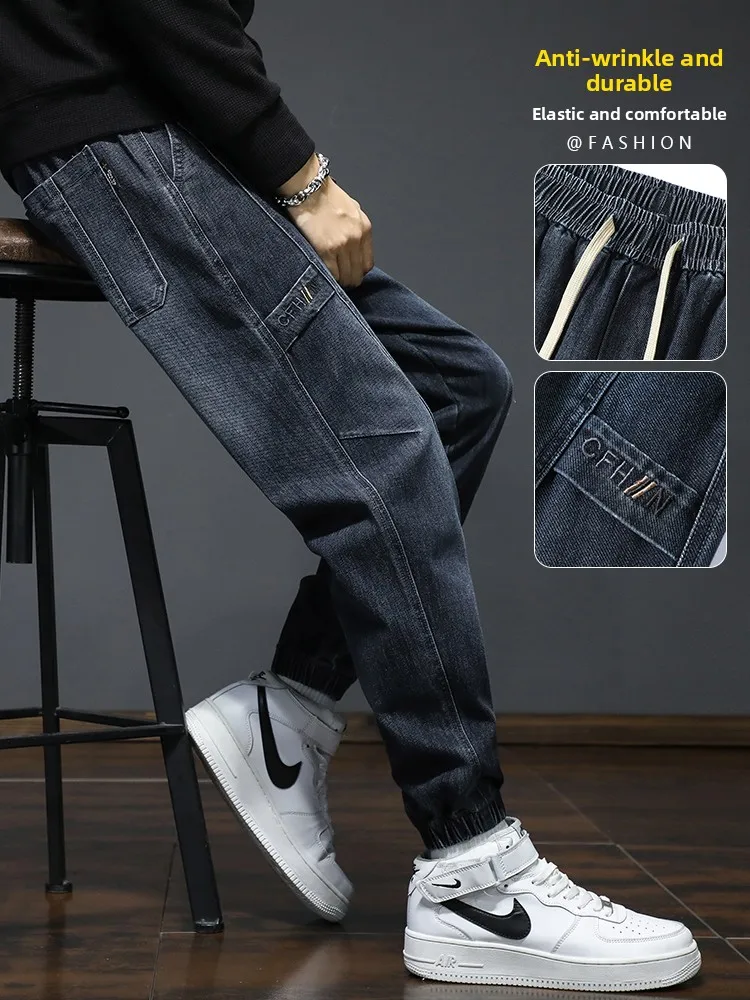 

Loose Fit Men's Denim Jeans Spring Autumn New Sle Casual Elastic Cuffed Versatile Nine-Piece Pants Trendy Urban Wear