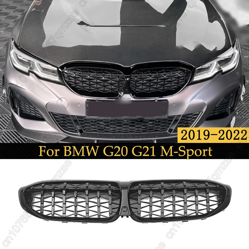 

Front Radiator Grille Active Air Shutter Compatible For BMW 3 Series G20 G21 2019-2022 M-Sport Automotive Exterior Parts