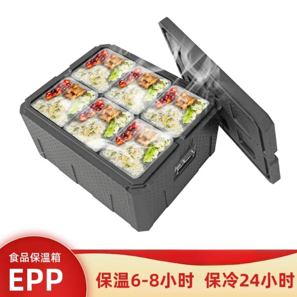 Commercial Foam Food Incubator Box Large Insulated, Refrigerated Takeaway and Delivery Container for Stall and Catering