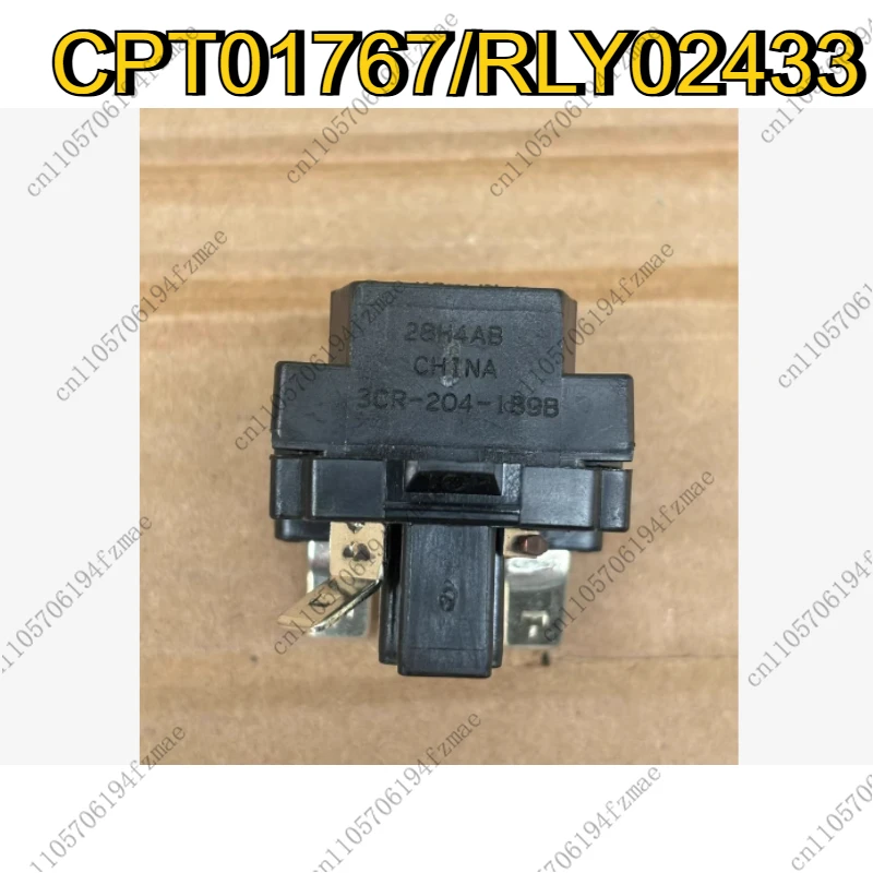 

Аксессуары RLY02433/3CR-204-189B/CPT01767 Совершенно новый оригинальный стартер масляного насоса