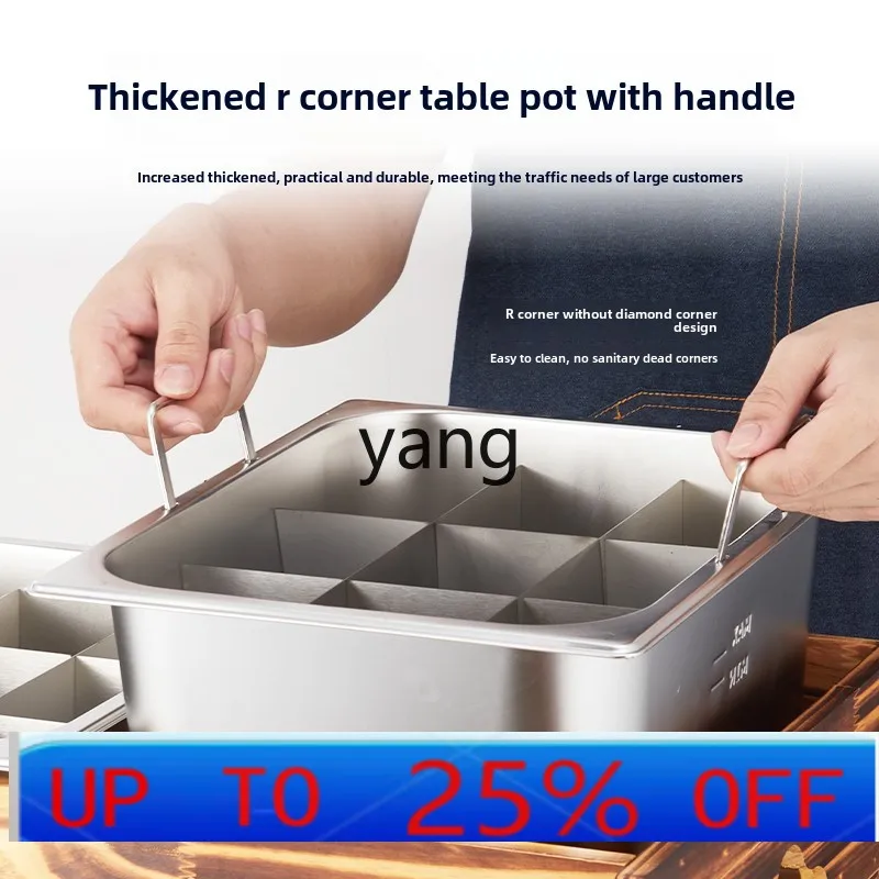 

CX Jiugongge Oden cooking pot commercial Malatang skewers special stall skewers lattice pot