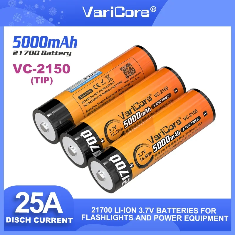 

VariCore VC-2150 3.7V 21700 5000mAh Li-lon Rechargeable Battery 25A Power Discharge for Flashlight DIY Eectric assembly