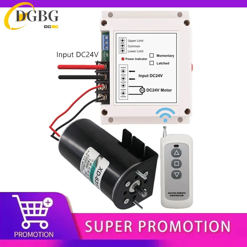 

High Power 12V DC 40A 400W motor wireless remote control switch roller shutter door electric curtain Remote Forwards Reverse