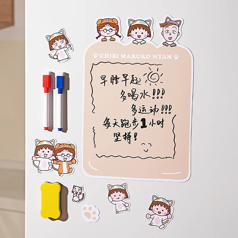 Chibi Maruko-Chan Anime Hobby Household Refrigerator Stickers Magnetic Stickers Decorative Note Stickers Erasable Message Board