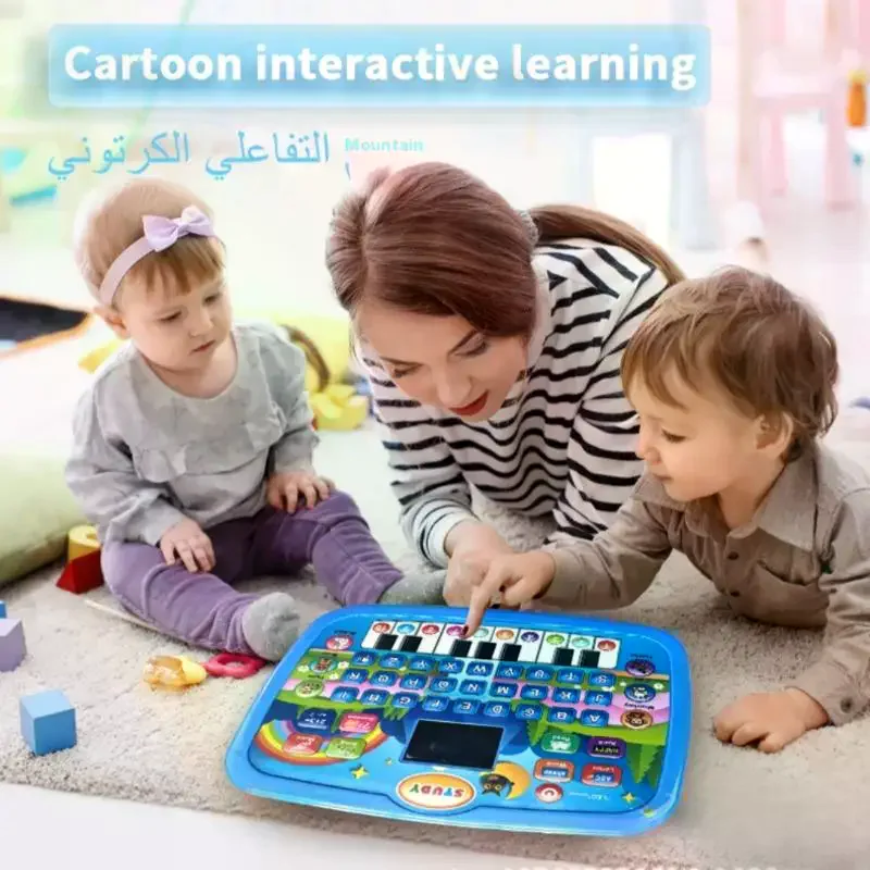 1Pcs Birthday Christmas Gifts Kids Educational LED Screen Lighting Tablet Toy For Age 3+ Literacy Math Music Learning Machine