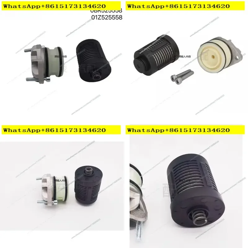 Ensure optimal performance and longevity of your vehicle transfer case with this high quality hydraulic clutch filter screen.