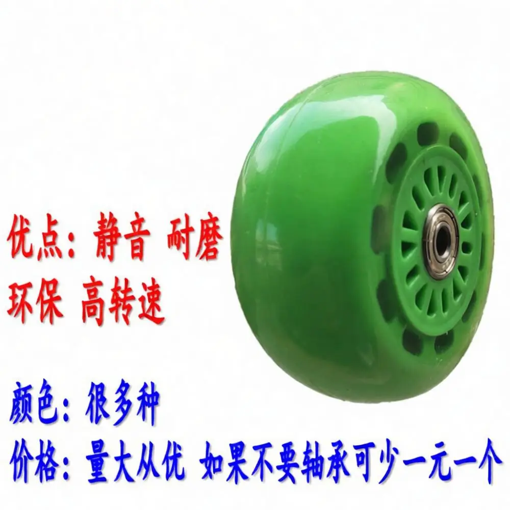Universal Replacement Wheel For BKUBA Scooter Accessory Kids 3 In 1 Toddler Walker Push Stroller Durable Sport Tire