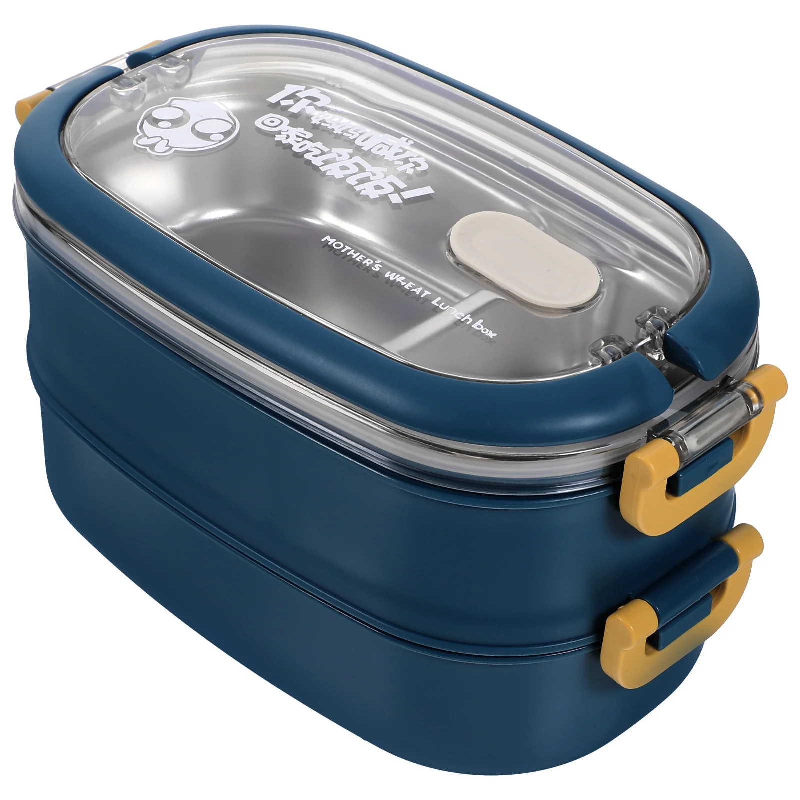 

Lunch Boxes Multi-layer Holder Food Storage Case Container Micro-wave Oven Blue Student
