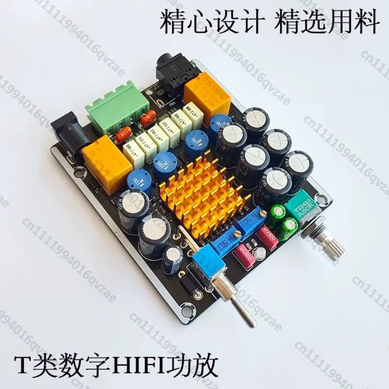 TA2021B Power Amplifier Computer Digital Power Amplifier Board 12V Large Capacitor Fever Material TA2022 2020 TA2024