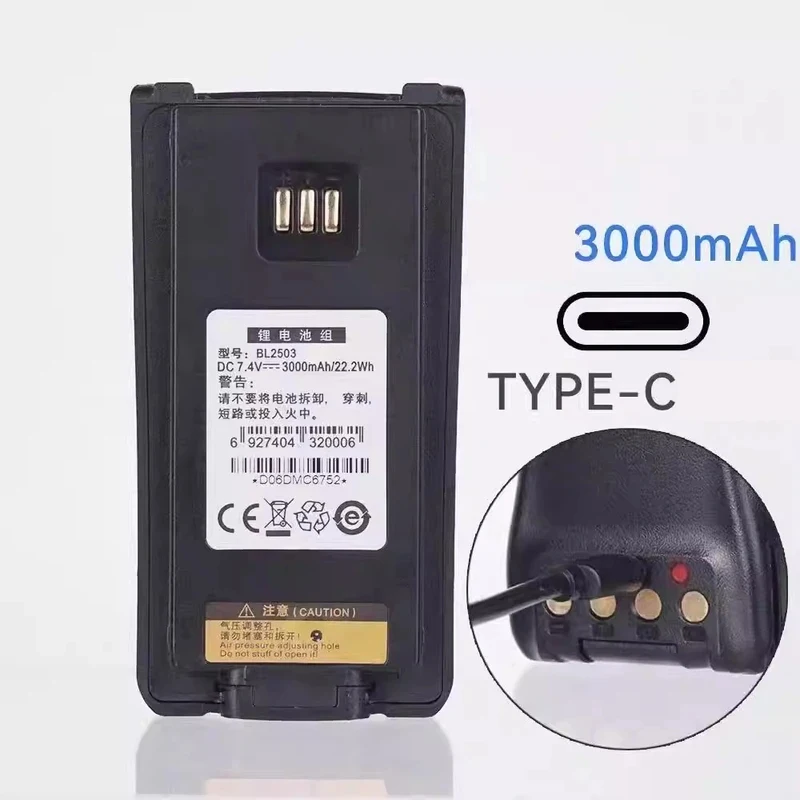 For hytera walkie talkie pd780/pd780g/pd700/pd700s walkie talkie battery bl2006/08
