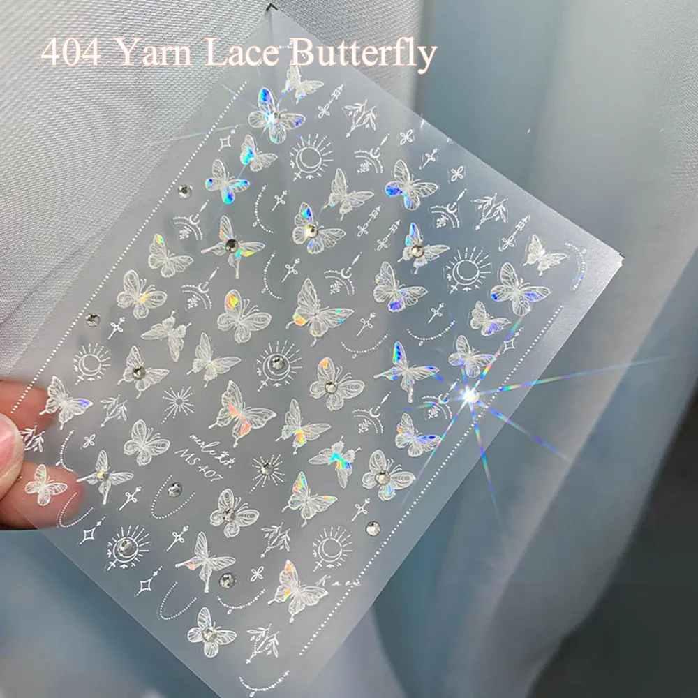 -Yarn Lace Butterfly- Crystal Diamond Nail Enhancement Stickers Thin Tough Aurora Butterfly Shell Piece Adhesive Decals 404nails