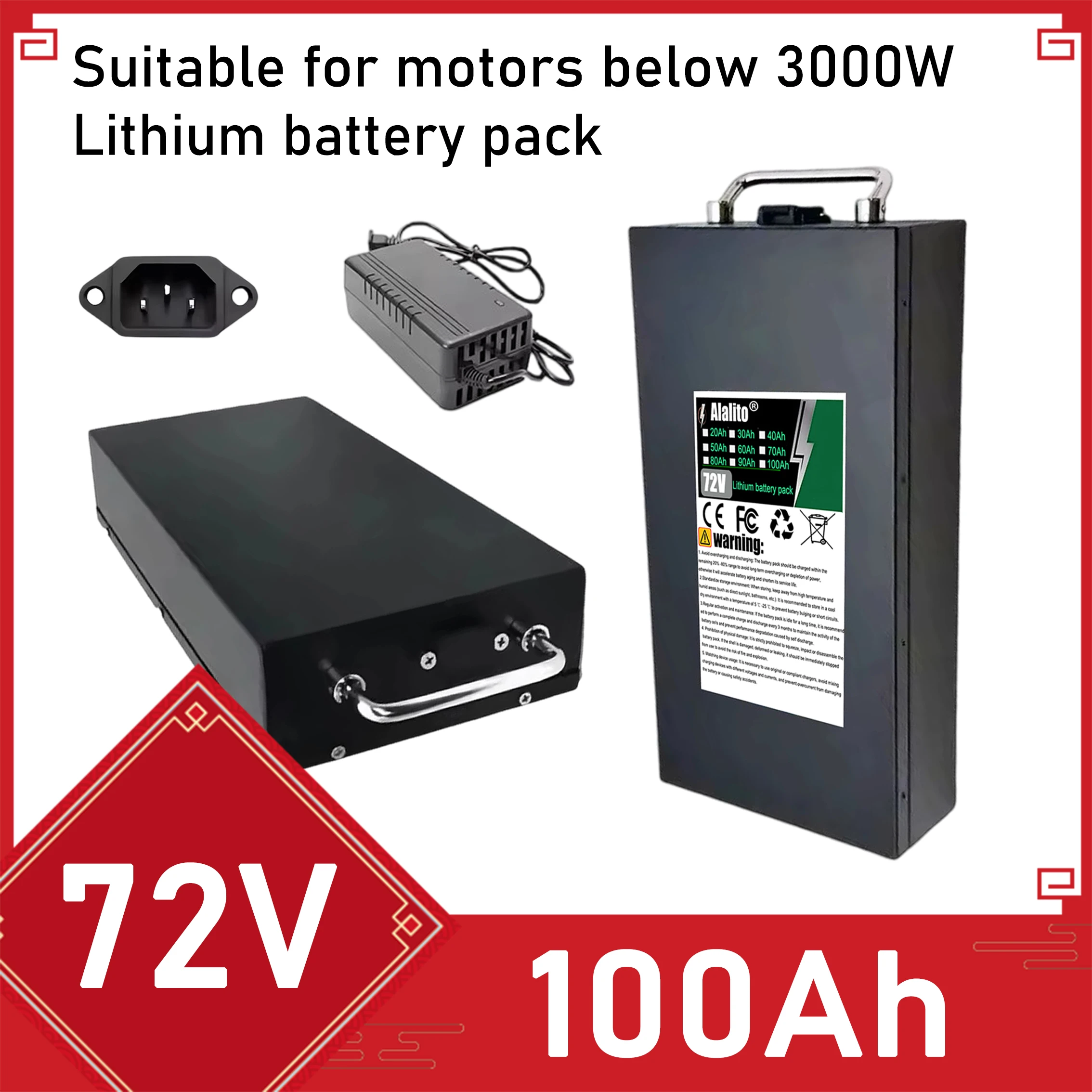

72V electric vehicle lithium-ion battery, 20AH-100AH, in stock, air freight, built-in BMS+charger