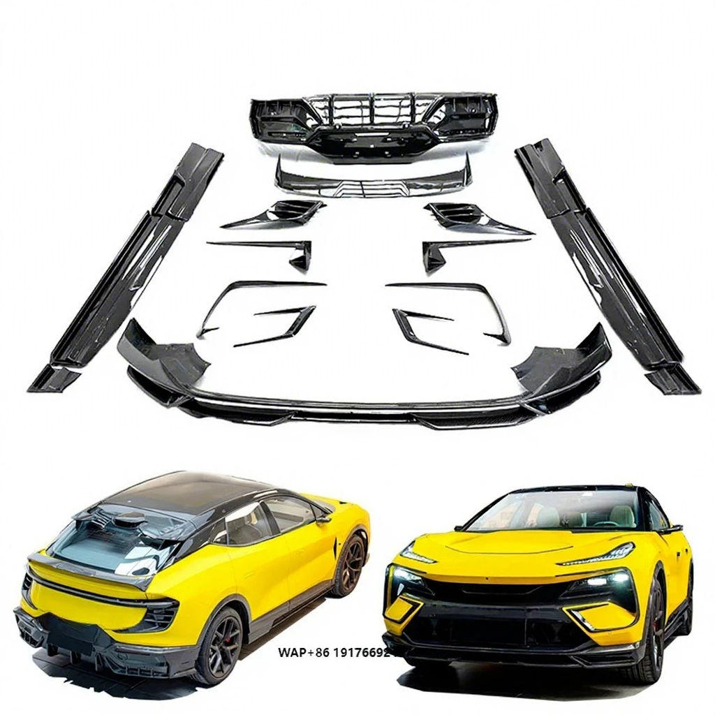 High Quality Dry Carbon Fiber Body Kit for Lotus Eletre PK Style Front Lip Side Skirts Rear Lip Auto Parts New Upgrade Parts