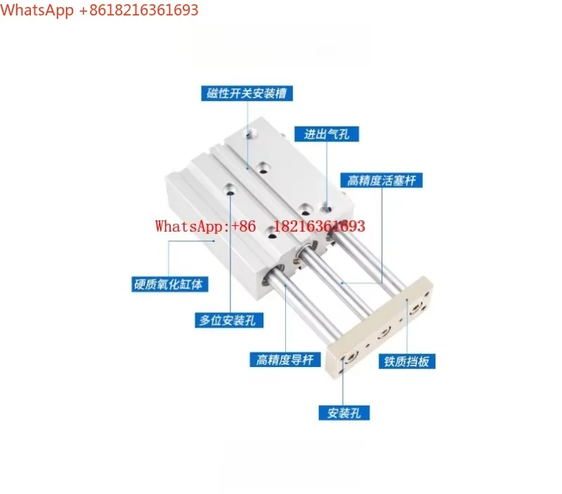 New Arrival Passenger Type Pneumatic Three-axis Three-rod Cylinder With Guide Rod Large Thrust TCL/TCM12/16/20/25/32/40