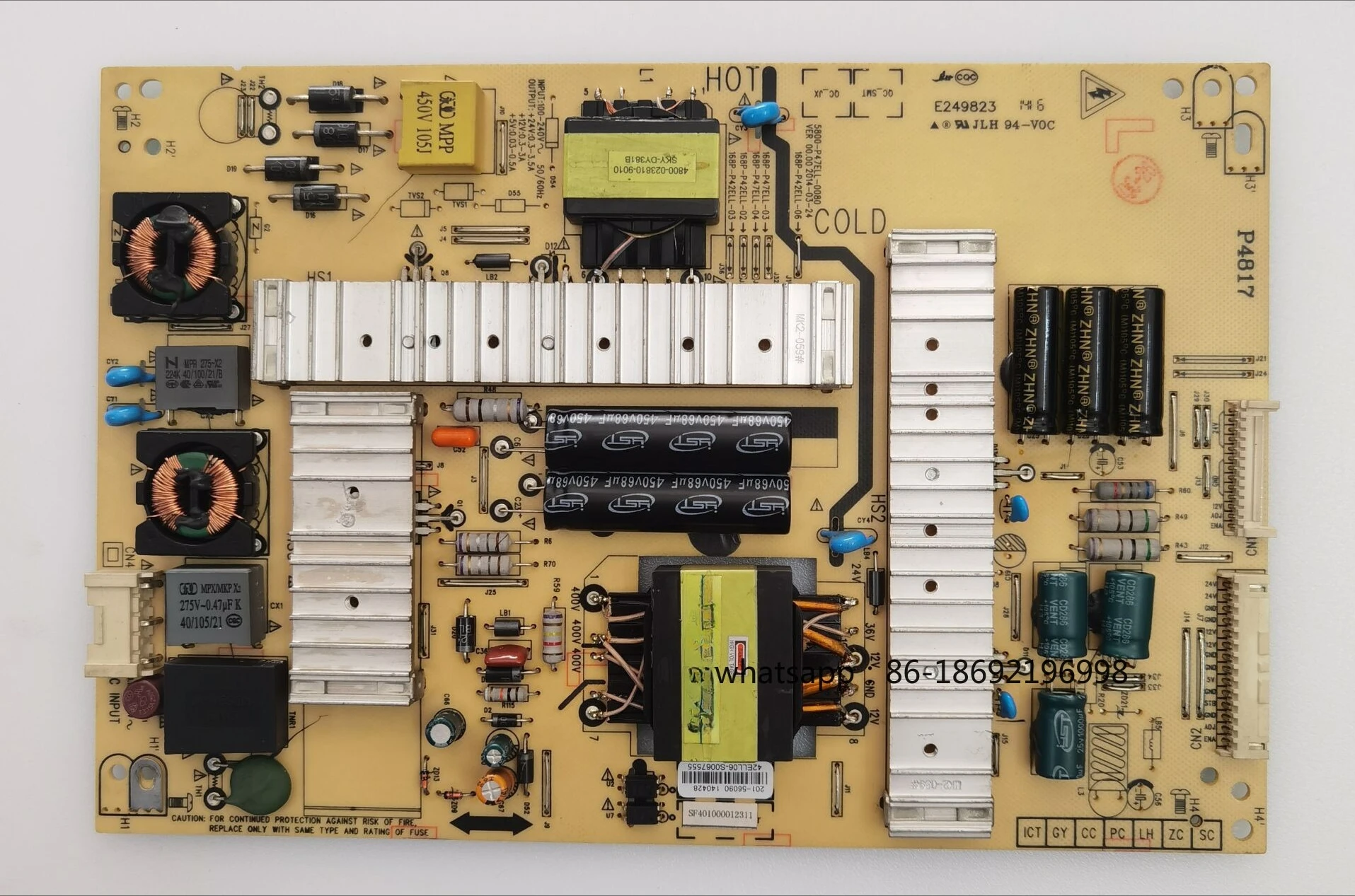 

50E200E/E5ERS 55E730A Удлинитель 5800-P47ELL-0080/0070/0030