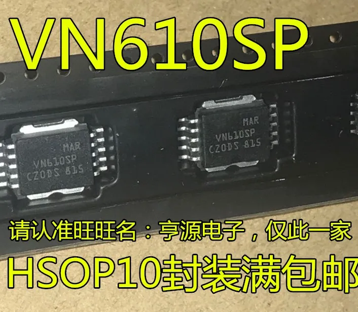 5pcs/lot 100% new VN610 VN610SP  IC