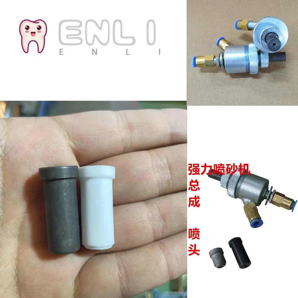 Strong Sandblasting Machine Nozzle and Nozzle Assembly