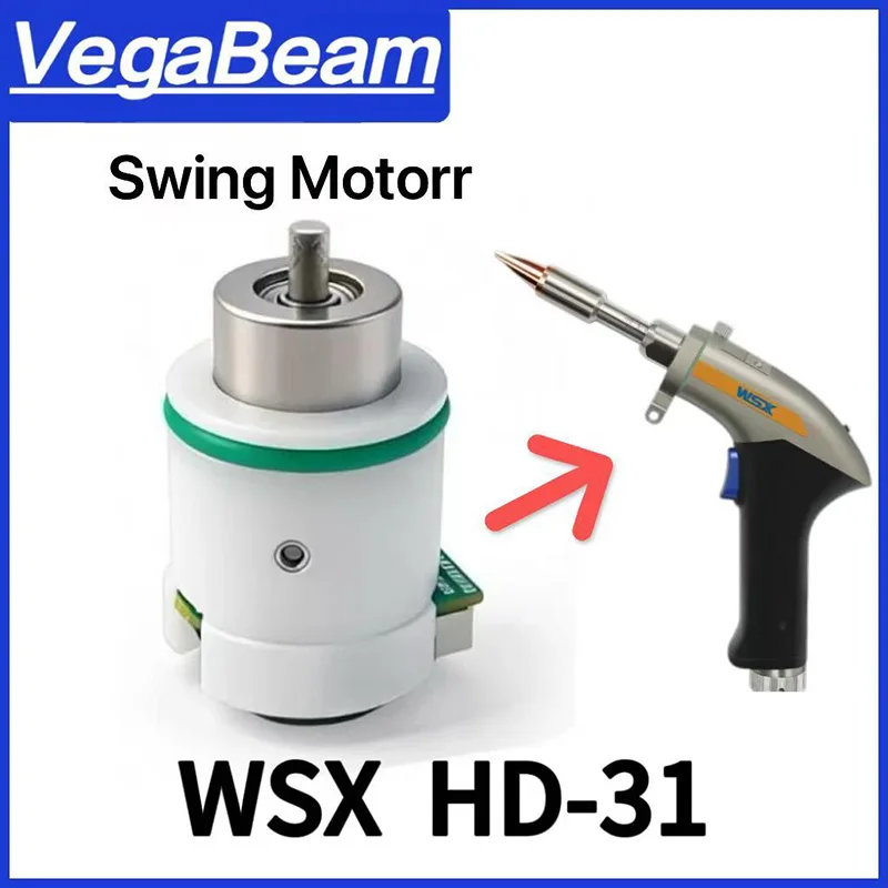 WXS HD-31 Hand Held Laser Welding Reflector Lens Swing Motorr 20S/T 23S Reflector Swing Motorr 30x14xT2 with Holder Reflector